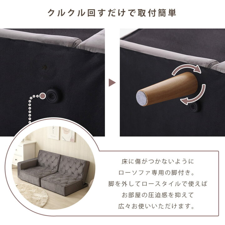 楽天市場】ソファ 1人掛け 肘有りタイプ 肘なしタイプ コンパクト 