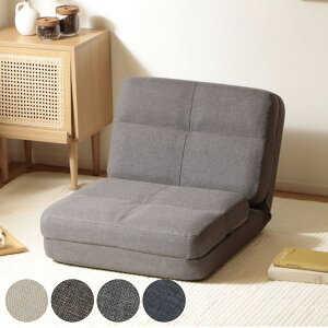 [\t@ 1l| 60cm \t@xbh 4way _An i \t@ JE`\t@ xbh NCjO 14iK { \t@[ 1l|\t@ ttbg sofa t@ubN z  