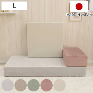 \t@ 120cm ubN\t@ LTCY xA i \t@[ rO\t@ }bgX tA\t@ [\t@ rȂ gݍ킹 CAEg R Jo[O 􂦂 RpNg 1l|