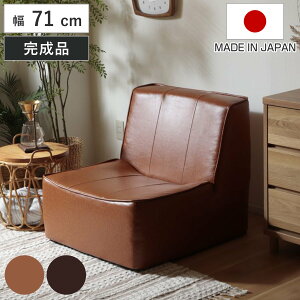 [\t@ 71cm 1l| Be[W ֎q { i \t@ \t@[  L    U[ IȂ A[X i |PbgRC rO\t@ w