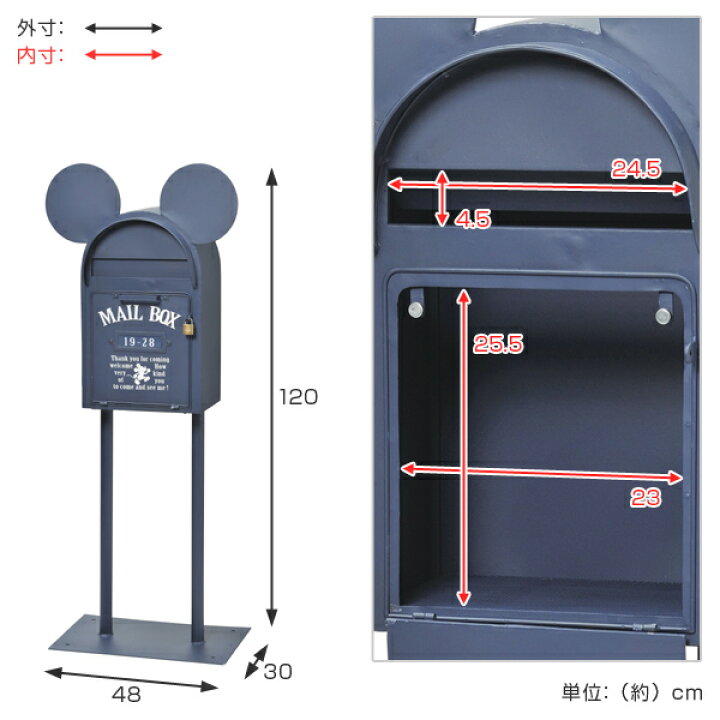 楽天市場】郵便ポスト スタンドタイプ ヴィンテージミッキー ミッキー 