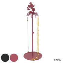 楽天市場】ディズニー アクセサリースタンド ミニーの通販