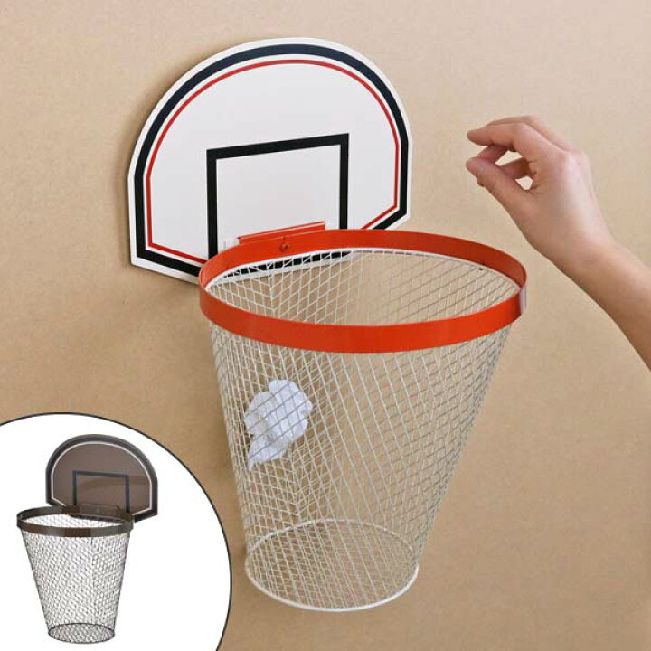 ゴミ箱 ダストボックス 丸型 抗菌 樹脂製 洗える 水洗い ラタン かご バスケット 小物 鉢カバー 縦型 インテリア 収納 -  【ザッカーグplus】- プレゼント＆ギフトのギフトモール ゴミ箱収納ラック - バスケットボールフープゴミ箱スタンド - ゴミ箱収納オーガナイザー - ホームオフィス リビングルーム 寝室