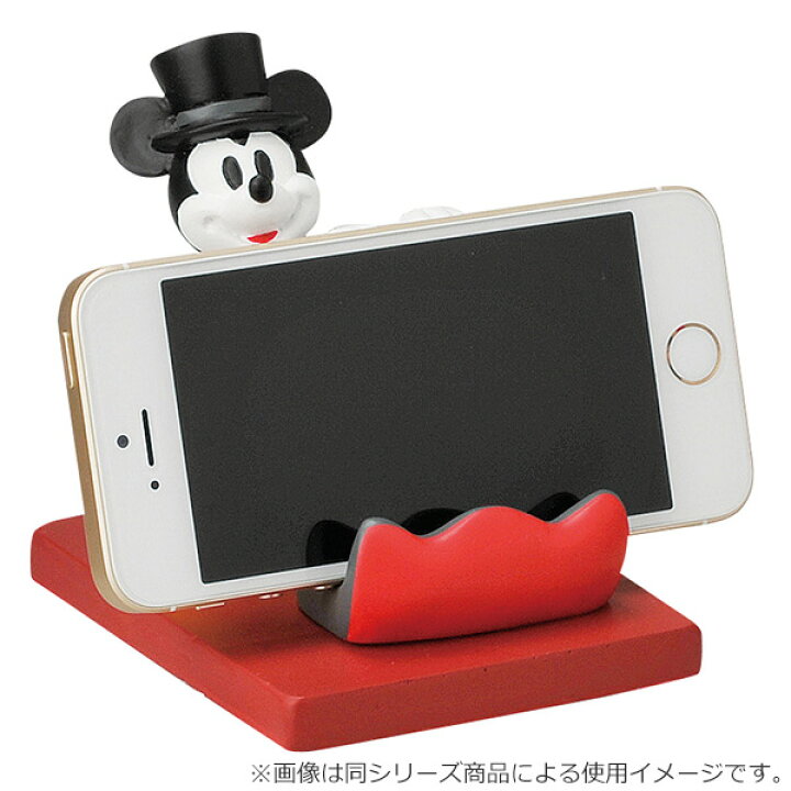 楽天市場 スマホスタンド ドナルドダック ディズニー スマホスタンド ディズニー 携帯ホルダー 携帯スタンド スマホ 携帯 ドナルド Disney 卓上 スマホ置き スマホ立て レシピ 動画 Iphone アイフォーン アンドロイド Android リビングート 楽天市場店