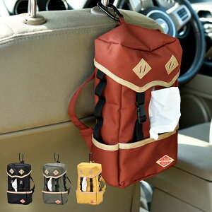 eBbVP[X obNpbN eBbV{bNX eBbVJo[ ݂艺  i eBbV P[X Jo[ {bNXeBbV AEghA bN^ ԓ J[pi wbhXg t