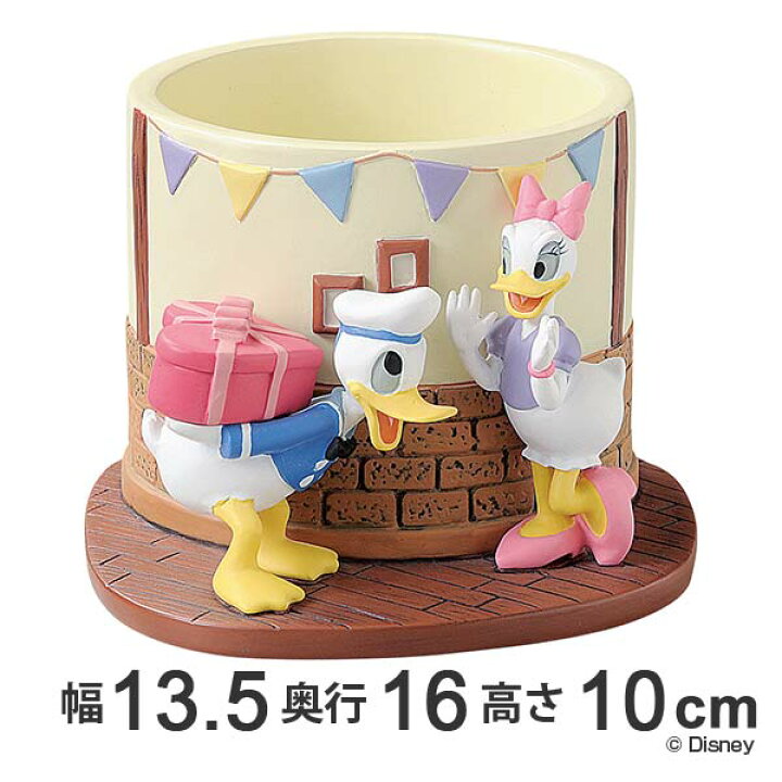 楽天市場 プランター 3号 パーティー ドナルドダック デイジーダック 植木鉢 鉢 園芸用品 庭 お庭 玄関 お部屋 インテリア コンパクト 小物 おしゃれ ドナルド デイジー リビングート 楽天市場店