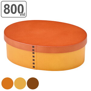 ٓ  800ml WAPPA BENTOU { i ٓ `{bNX WΉ H@Ή ϕٓ 1i a e WOK H@OK ^ ٓ ٓ `xgt i l j