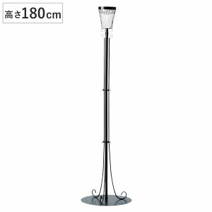 ソーラーライト ストリートライト 高さ180cm ( 屋外 置き型 ソーラー ライト ガーデンライト 太陽光充電 スタンド式ライト スタンド式 街路灯風 LEDライト 配線不要 防犯 光センサー 自動 太