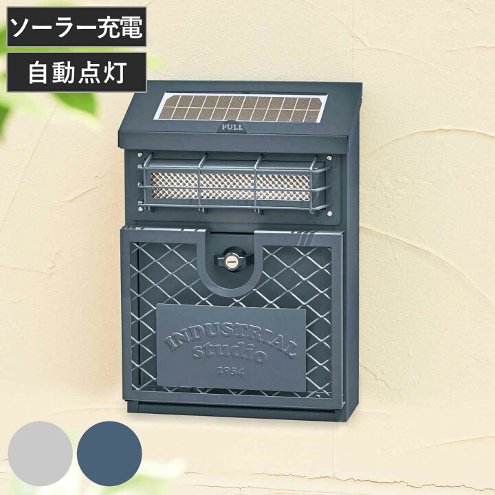 楽天市場】郵便ポスト ウォールポスト インダストリアル 壁掛け 