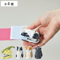 ステープラー ホッチキス 恐竜 雑貨 ネコ 文房具 （ ホチキス 事務用品 オフィス 文具 作業 資料 書類 プ…