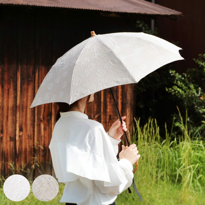 楽天市場】日傘 SURMER 折りたたみ 麻刺繍 日本製 （ sur mer シュルー 