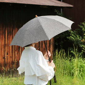 日傘 SURMER 折りたたみ クラシックリネン 千鳥柄 日本製 （ sur mer シュルーメール 折りたたみ傘 晴雨兼用 傘 かさ レディース 麻 綿 刺繍 おしゃれ アンブレラ 傘袋付 カバー付き 紫外線カット UVカット 紫外線防止 雨傘 天然木 ）