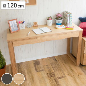[NfXN wK 120cm×s45cm ^fXN ot i   ؐfXN [ wKfXN ׋fXN  p\RfXN PCfXN q qǂ wK ׋ Ɗ Vv 