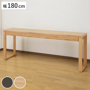 [NfXN wK 180cm×s45cm ^fXN ot i   ؐfXN [ p\RfXN wKfXN Ch  PCfXN ׋fXN p\R ItBX Vv 