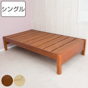 ̂xbh VO Xe[W ω׏d600kg VR i xbht[ xbg t[̂  ؐ 3iK  xbh [ IȂ ݂ɂ i` Vv j