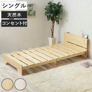 xbh VO {It Xe[W^Cv VR ׂĎg ω׏d200kg i xbht[ ؐ ω׏d Xe[Wxbh It Q ̂xbh ʋC RZgt C i`