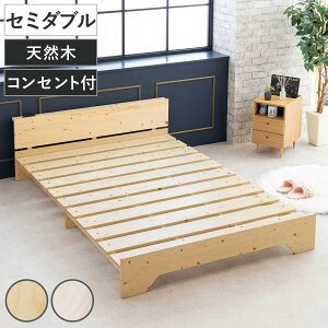 xbh Z~_u {It Xe[W^Cv VR ׂĎg ω׏d200kg i xbht[ ؐ ω׏d Xe[Wxbh It Q ̂xbh ʋC RZgt C i`