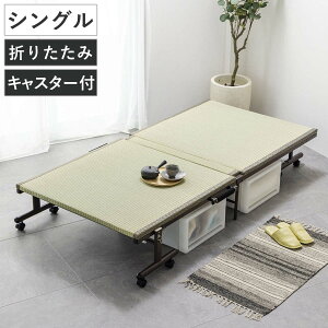 ܂肽݃xbh xbh VO LX^[ [ i ܂肽 xbh  ߂ RpNg ܂肽ݎ ȃXy[X  VR R  L j