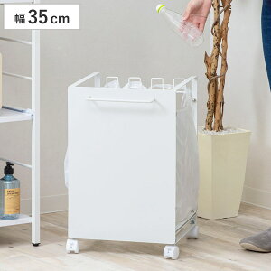 S~  _Xg{bNXS 35cm LX^[t i ݔ W܃X^h ډB W܃nK[ S~܃z_[ ő4 Iݒu Lb` ӂ X`[ j