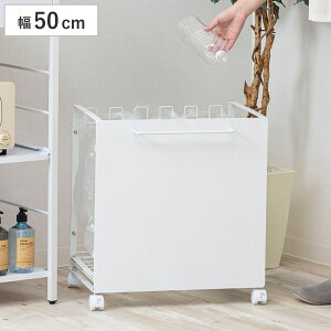 S~  _Xg{bNXS 50cm LX^[t i ݔ W܃X^h ډB W܃nK[ S~܃z_[ ő6 Iݒu Lb` ӂ X`[ j