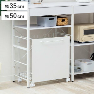 S~  _Xg{bNXS 35cm 50cm LX^[t i ݔ W܃X^h ډB W܃nK[ S~܃z_[ ő4 ő6 Iݒu Lb` ӂ X`[