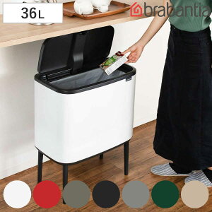 brabantia S~ 36L Bo^b`r i  uoVA ݔ 36l 36bg ӂt _Xg{bNX ݂΂ Vv  vbV r Wt p^ ^ ܂Ȃ Ci[