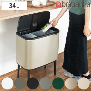 brabantia S~ 11L{23L Bo^b`r i uoVA ݔ 35L ӂt _Xg{bNX  ݂΂ Vv  ʃS~ 2 vbV r p^ ^ ܂Ȃ Lb`