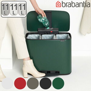 brabantia S~ Boy_r 3×11L i  ݔ uoVA Wt _Xg{bNX  ݂΂ Vv  35l ʃS~ 3 y_ ӂt p^ ^  Ȃ Lb`