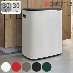 brabantia S~ BO ^b`r 2X30L ӂt i  ݔ uoVA _Xg{bNX  ݂΂ Vv vbV  30l 30bg 2 60l p^ ^  Ȃ  L
