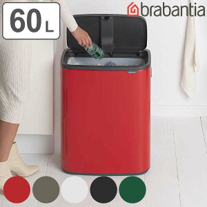 brabantia S~ BO ^b`r 60L ӂt i  ݔ uoVA _Xg{bNX  ݂΂ Vv vbV 60l p^ ^  Ȃ  Lb` rO W