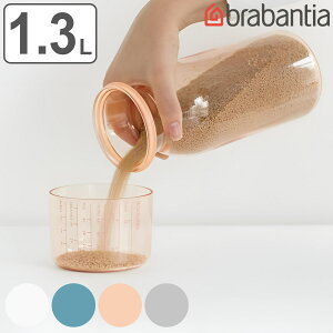 brabantia i uoVA j Xg[WW[W[Jbvt 1.3L i ۑe t[hLjX^[ vʃJbv H@Ή LjX^[ vʃRbv W[Jbv vʊ Lb`p