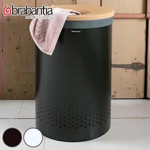 brabantia h[r 60L i  h[oXPbg X 󂩂 h[{bNX   󕨓 ӂ RN h[ h[[  hH E߃JS 