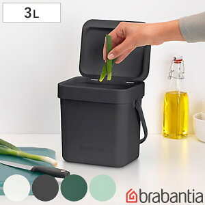 brabantia S~ 3L \[gS[ ӂt i ݔ uoVA 3bg Wt X   Lb`  _Xg{bNX vX`bN y[ t^t nht 