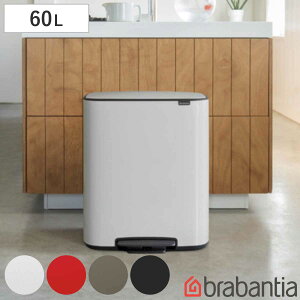 brabantia S~ 60L Bo Pedal Bin i uoVA ݔ 60bg 54.1 ӂt y_ e ȃXy[X  X Wt Ci[oPc ܌Ȃ zCg bh O[ ubN 