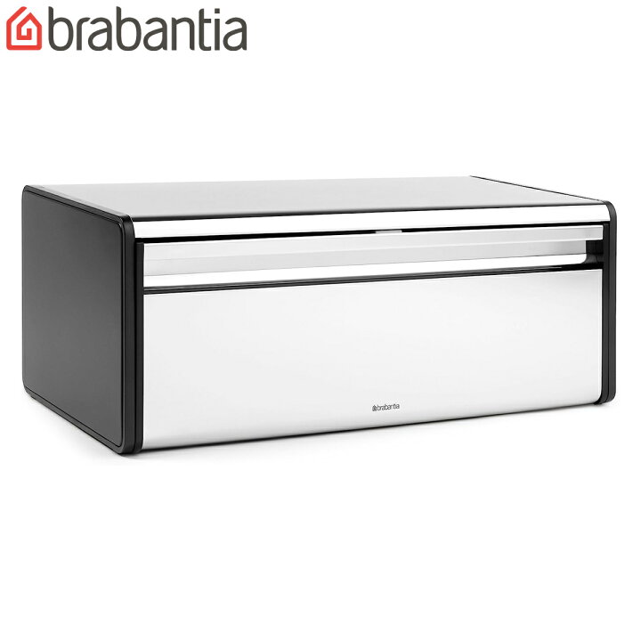 楽天市場】brabantia ブレッドケース ブレッドビン フォールフロント 