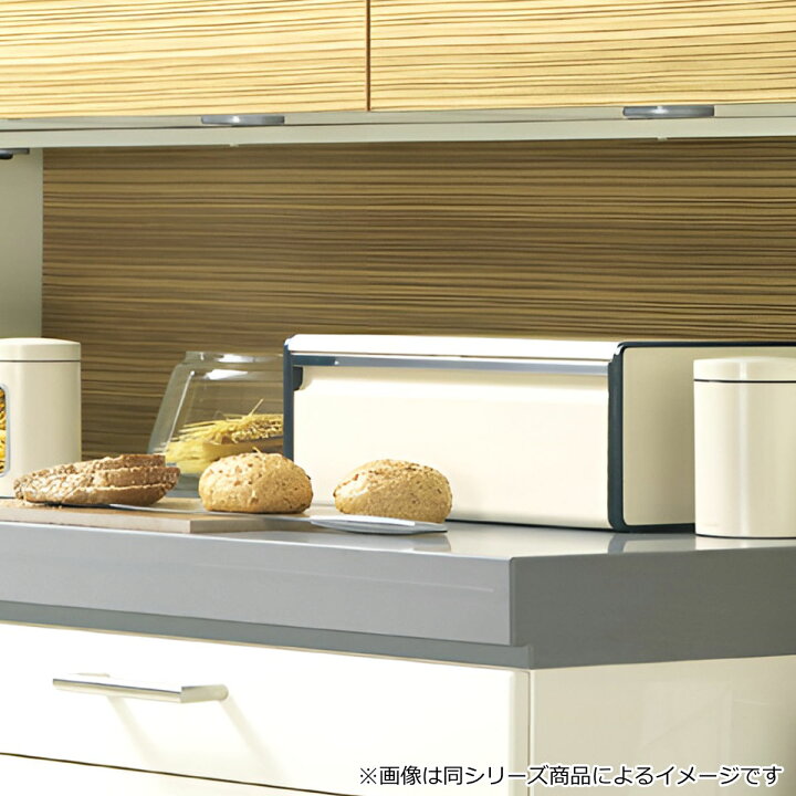 楽天市場】brabantia ブレッドケース ブレッドビン フォールフロント 