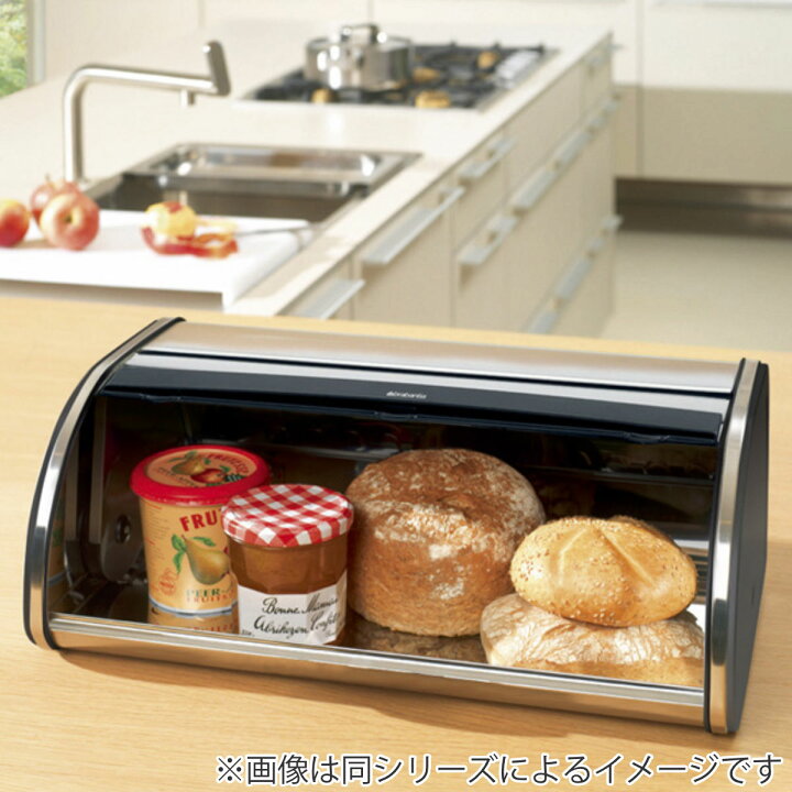 楽天市場】ブレッドケース brabantia ブレッドビン ロールトップ 
