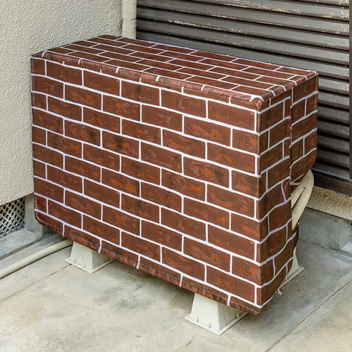 楽天市場 室外機カバー フリーサイズ レンガ柄 エアコン室外機カバー エアコンカバー 日除けカバー おしゃれ 屋外 バルコニー マンション ベランダ 庭 日除け 防雪 雨よけ Diy 収納 ホコリ レンガ模様 省 エネ 節電 節約 目隠し リビングート 楽天市場店