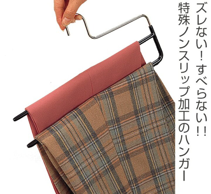 300円 は自分にプチご褒美を ハンガー MAWAハンガー マワハンガー アクセサリーハンガー G1 2本セット メール便 マフラー スカーフ すべらない ぽっきり ポイント消化 1000円 300円 は自分にプチご褒美を ハンガー MAWAハンガー マワハンガー アクセサリーハンガー G1 2本セット メール便 マフラー スカーフ すべらない ぽっきり ポイント消化 1000円