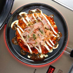 フライパン両面焼き丸型お好み焼き・ホットケーキパン鉄製IH対応