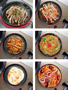 フライパン両面焼き丸型お好み焼き・ホットケーキパン鉄製IH対応