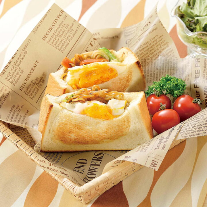 パーティを彩るご馳走や ホットサンドパン 両面焼き ダブル 鉄製 Ih対応 ガス火対応 ホットサンドメーカー 調理器具 ホットサンド お菓子作り お弁当作り 製菓道具 調理用品 Newschoolhistories Org パーティを彩るご馳走や ホットサンドパン 両面焼き ダブル 鉄製 Ih対応 ガス火対応 ホットサンドメーカー 調理器具 ホットサンド お菓子作り お弁当作り 製菓道具 調理用品 Newschoolhistories Org