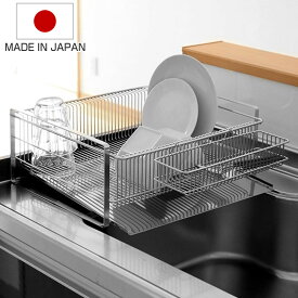楽天市場 水切りラック 2段 ブランド下村企販 キッチン用品 食器 調理器具 の通販