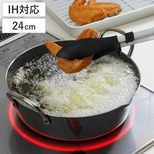 VՂ 24cm IHΉ S  g { i KXΑΉ S VՂ g 24Z` tC Vw S   I[MΉ j