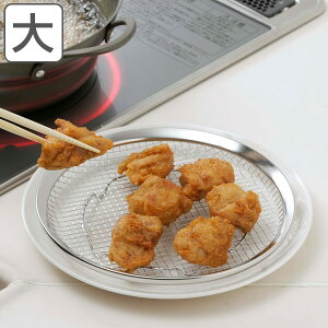 ؂M  a22.6cm }}NbN JbƖ؂M H@Ή { i Mamacook t tp XeX ؂ ؂ g VՂ tC VՂ g Ƃ񂩂 L