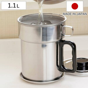 IC|bg 1.1L ꂢɂ|bg YJ[gbWt XeX i   h  pi  Lb`c[  Lb`pi IC 1bg j