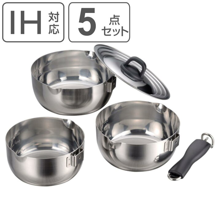 楽天市場】鍋5点セット IH対応 蓋付き 着脱ハンドル付き 日本製  
