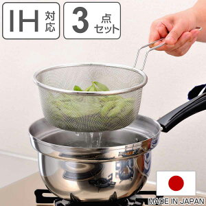 Ў3_Zbg 20cm IHΉ Wt Ut Ŗl XeX { i KXΑΉ XeX  t^ t Ȃ  20Z` Ut Lb`pi XeX