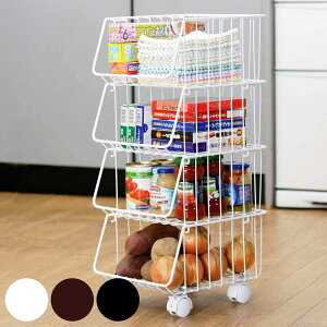 キッチンワゴン キッチンスタッキングバスケット 4段 ( 収納ワゴン キッチン収納ワゴン キッチン収納 キャスター付き 日本製 キッチンラック キッチンバスケット バスケットワゴン キッチ