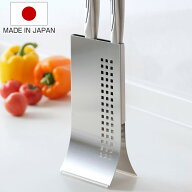 包丁スタンド スマートタワー （ ステンレス 日本製 包丁立て ナイフスタンド キッチン収納 ほうちょう立…